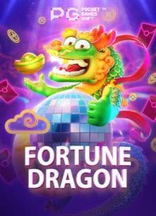 mmmr33 ငါးပစ်ဂိမ်း ကစားနည်း Myanmar မိုဘိုင်းဖုန်း Fish Shooting Gameplay